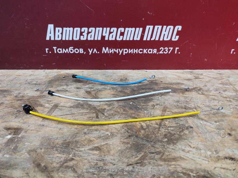 Тросик печки