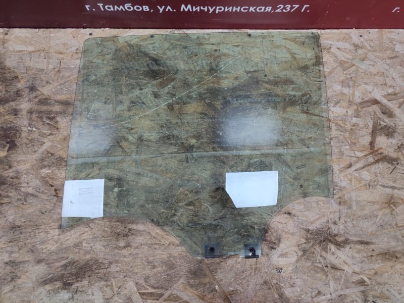 Стекло двери