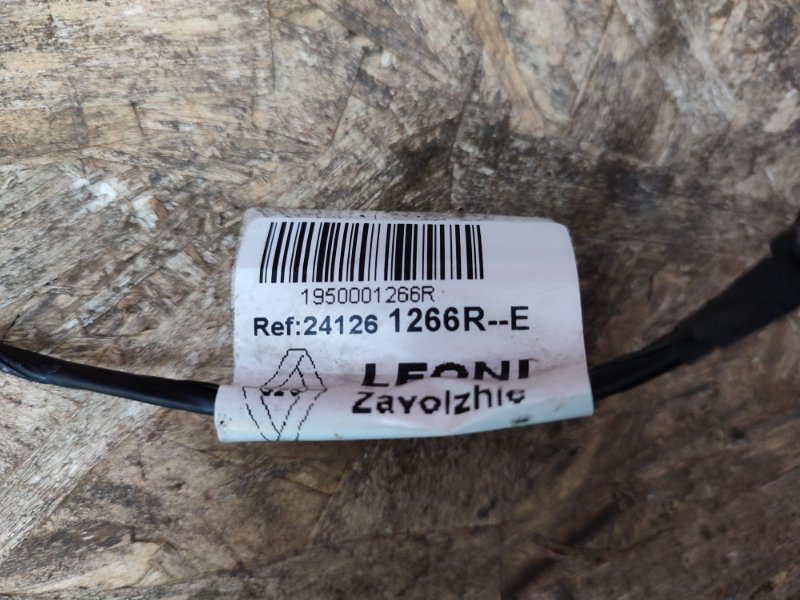 Проводка двери