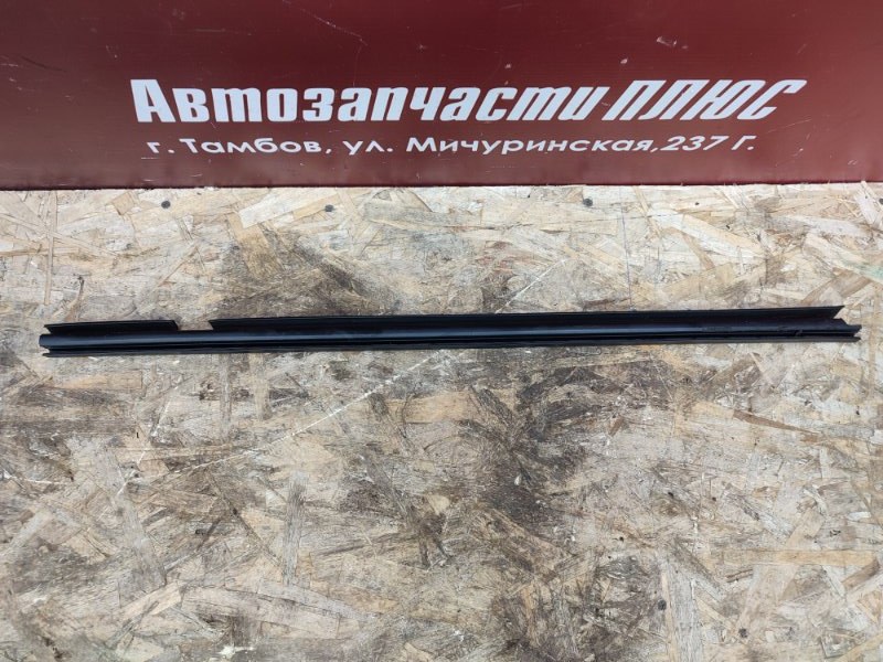 Уплотнитель стекла двери внутренний