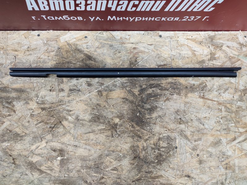 Уплотнитель стекла двери внутренний