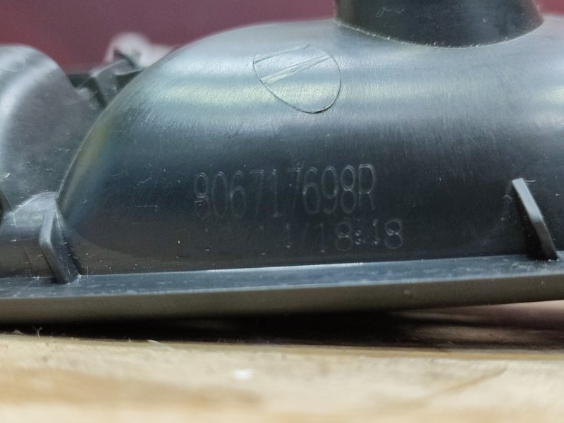 внутренняя ручка двери