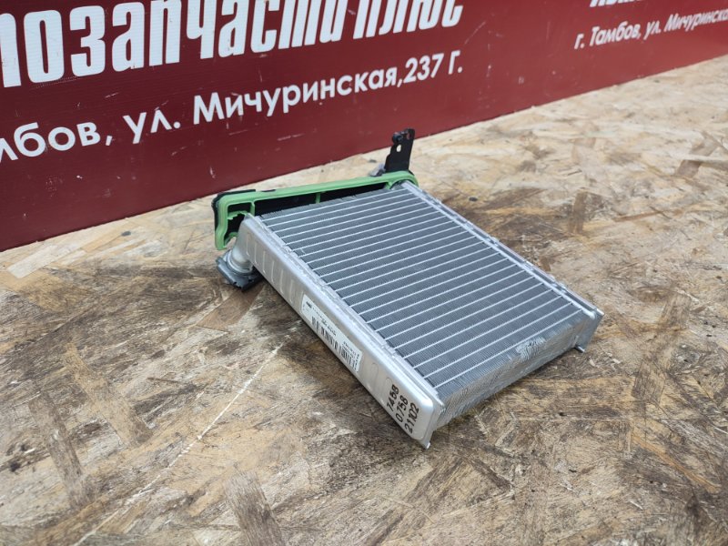 Радиатор отопителя