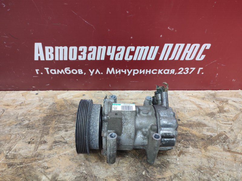 Компрессор кондиционера