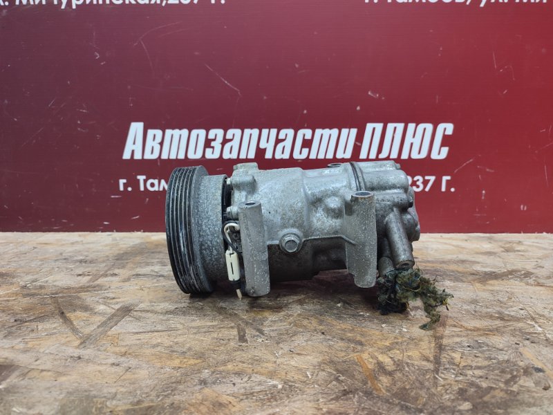 Компрессор кондиционера