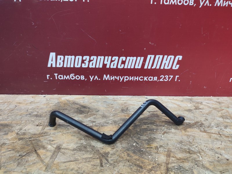 Дренажная трубка