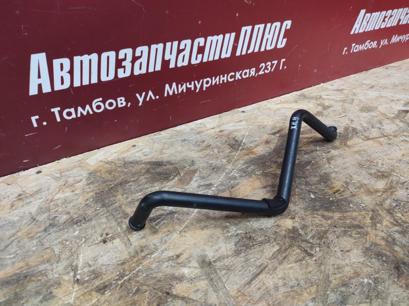 Дренажная трубка