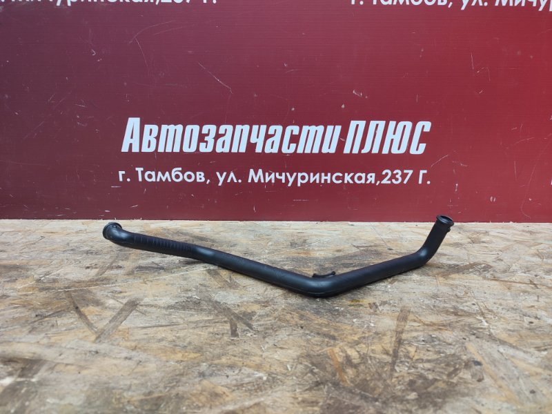 Дренажная трубка