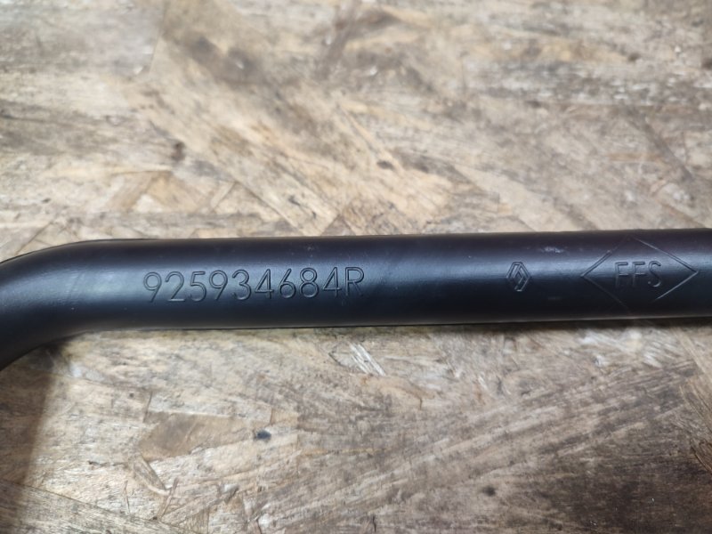 Дренажная трубка