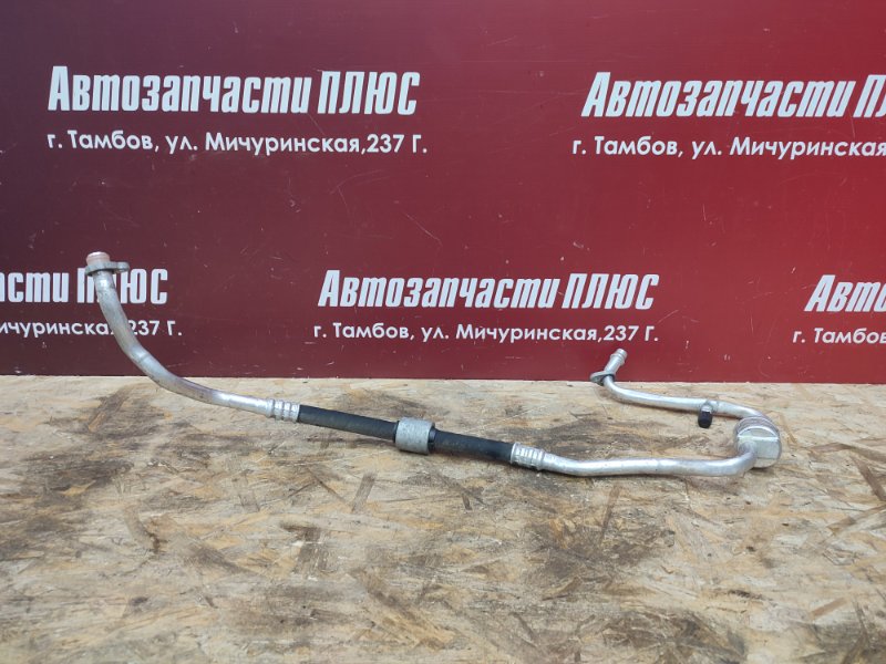 Трубка кондиционера