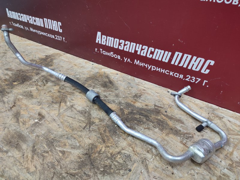 Трубка кондиционера