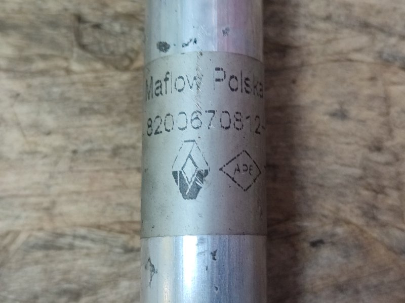 Трубка кондиционера