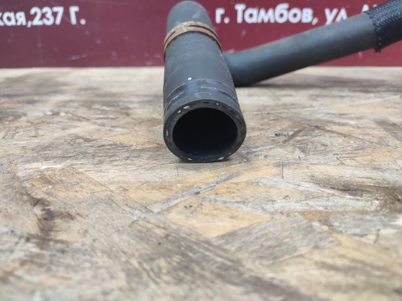 Патрубок радиатора