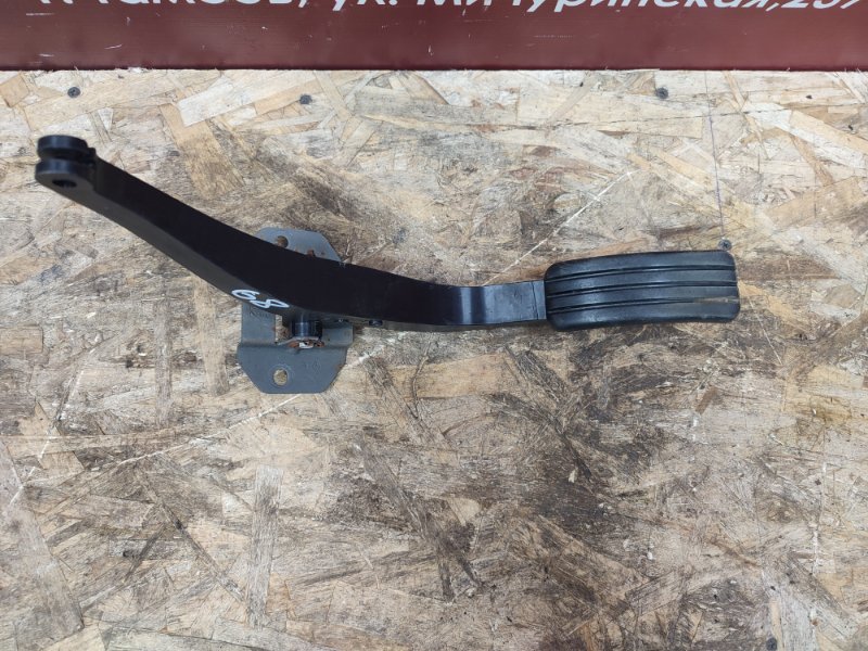 Педаль газа