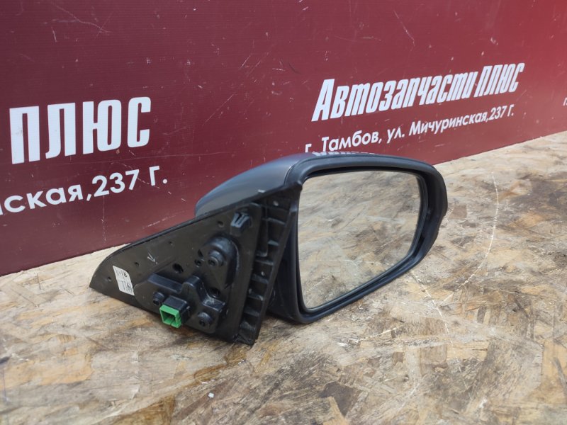 Зеркало заднего вида боковое