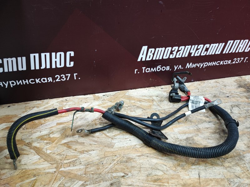 Проводка аккумуляторной батареи