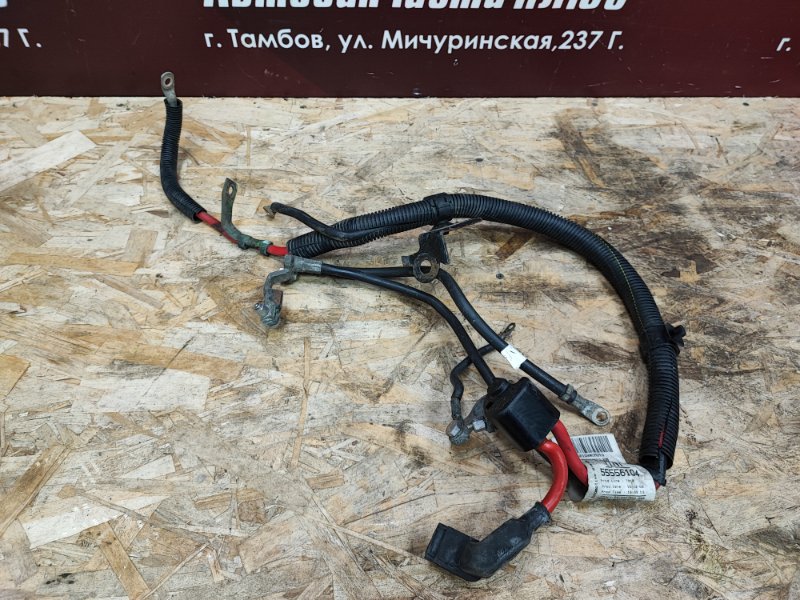 Проводка аккумуляторной батареи