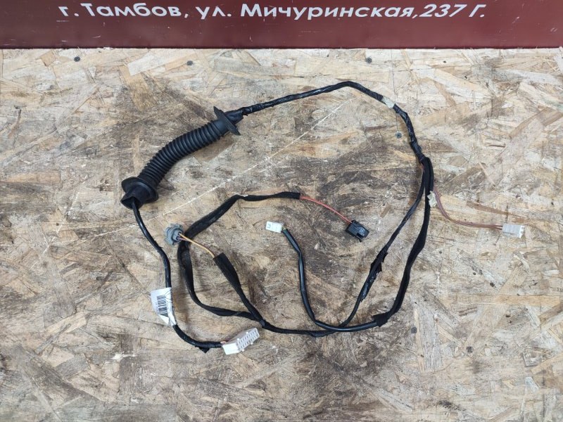 Проводка двери