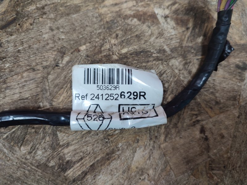 Проводка двери