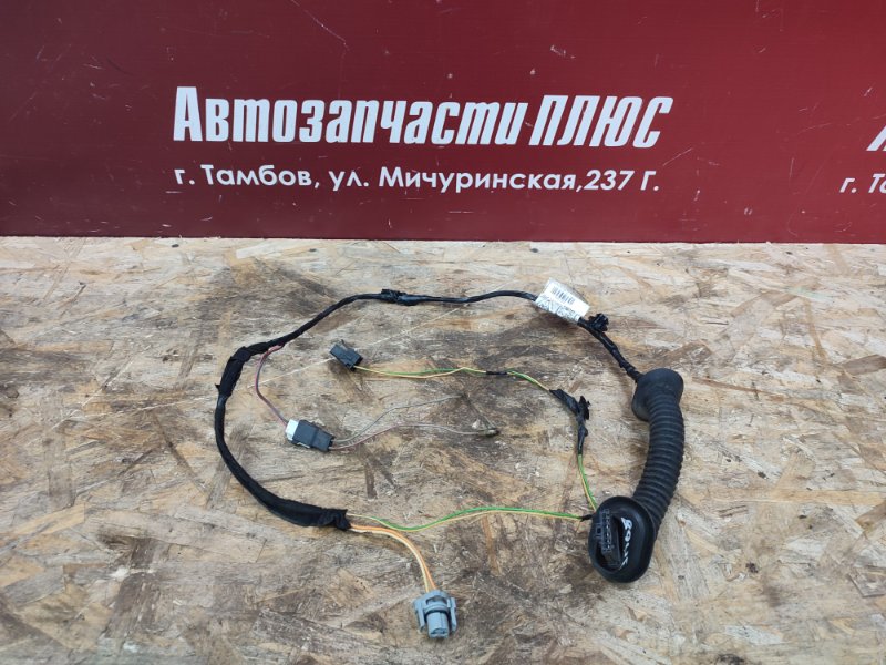 Проводка двери