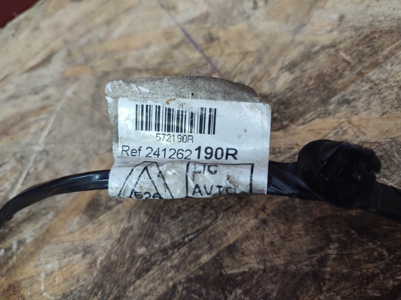 Проводка двери