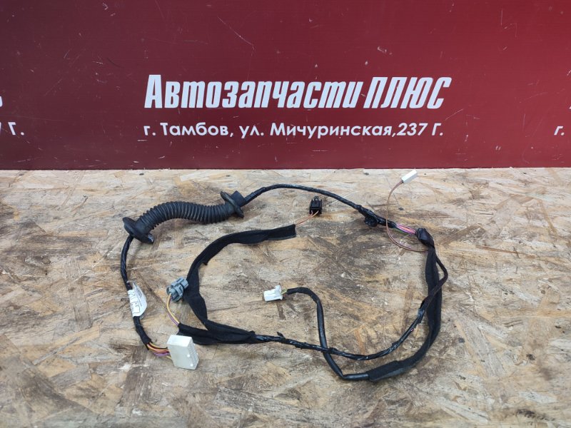 Проводка двери