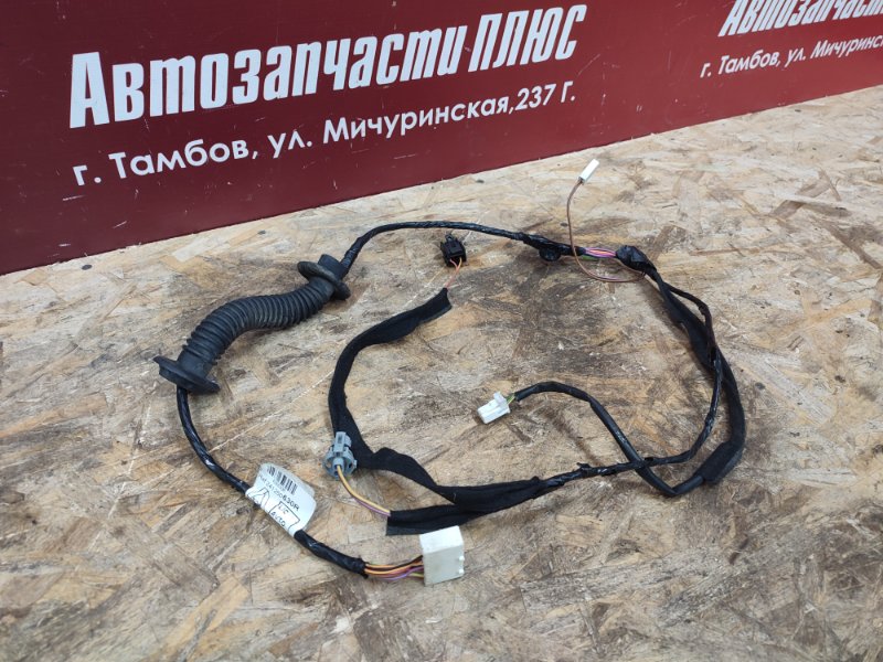 Проводка двери