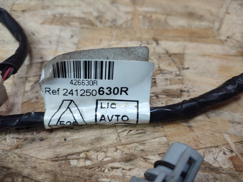 Проводка двери