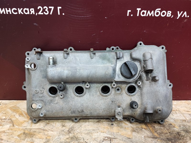 Клапанная крышка