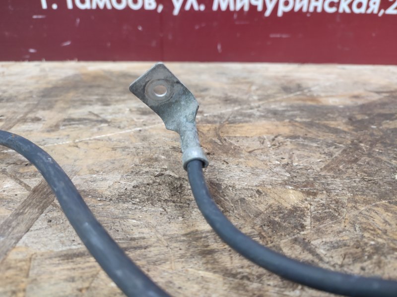 Клемма аккумулятора (минусовая)