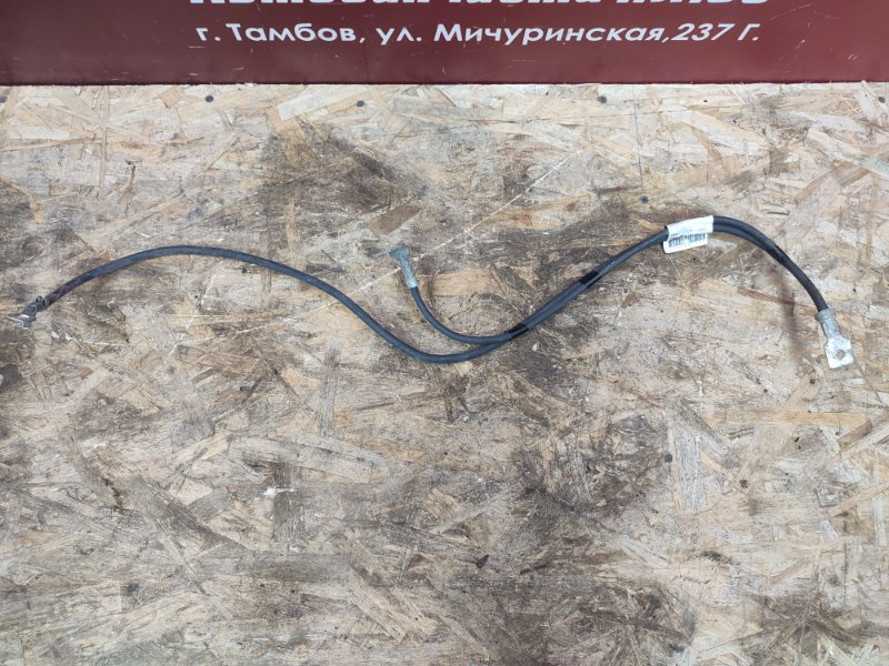 Клемма аккумулятора (минусовая)