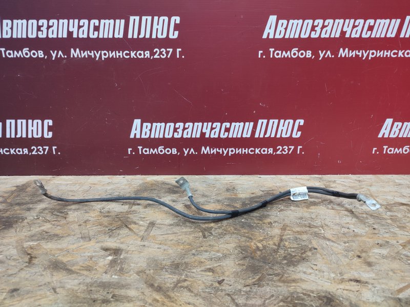 Клемма аккумулятора (минусовая)