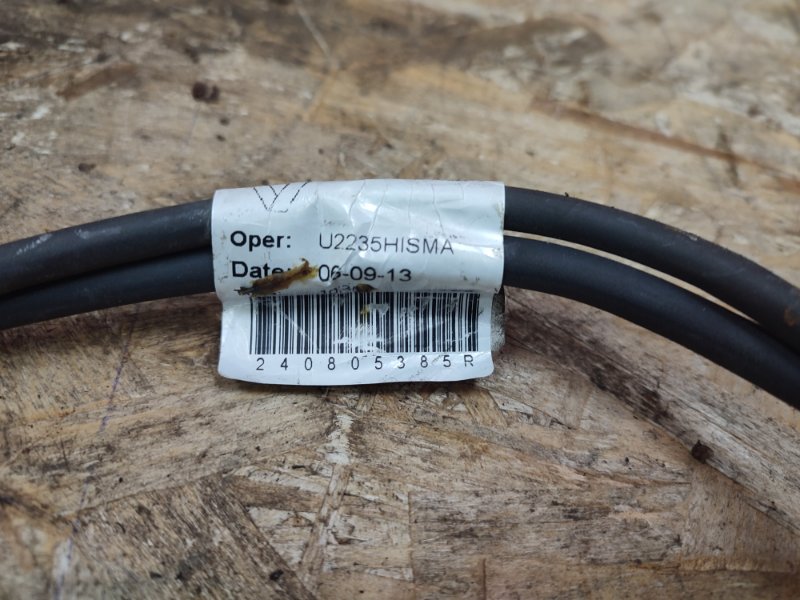 Клемма аккумулятора (минусовая)