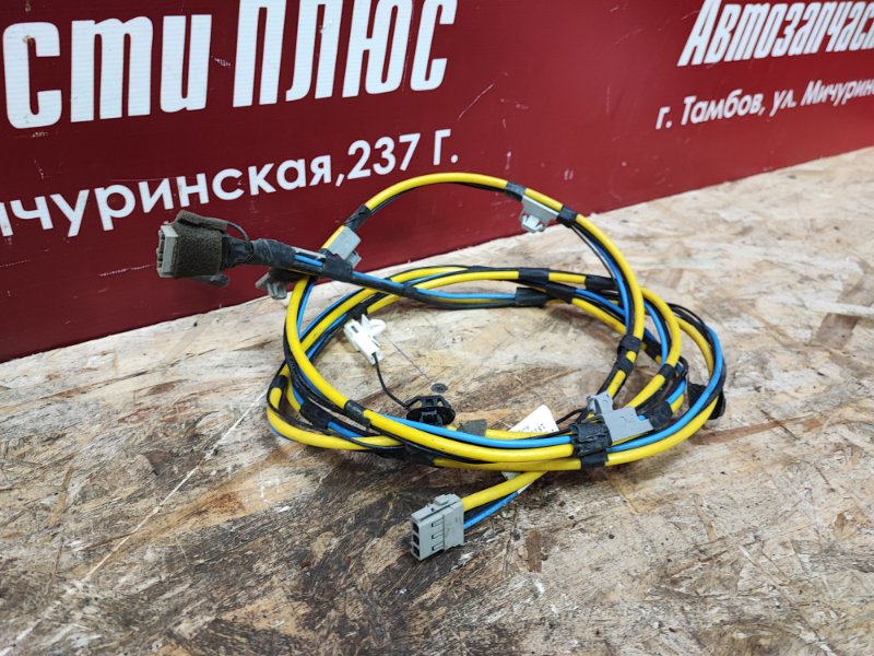 Проводка антенны