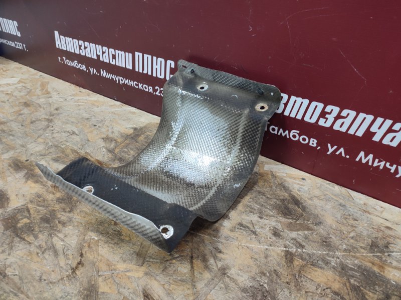 Тепловой экран