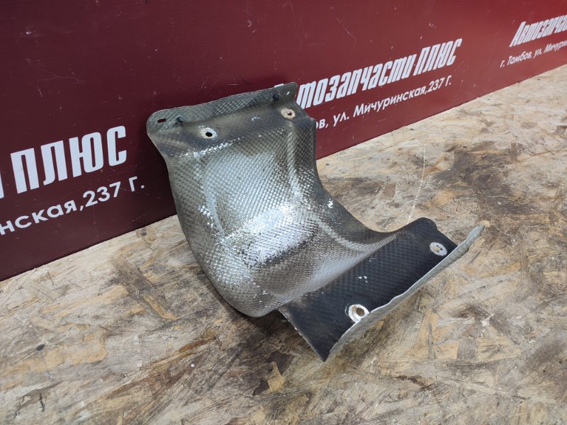 Тепловой экран