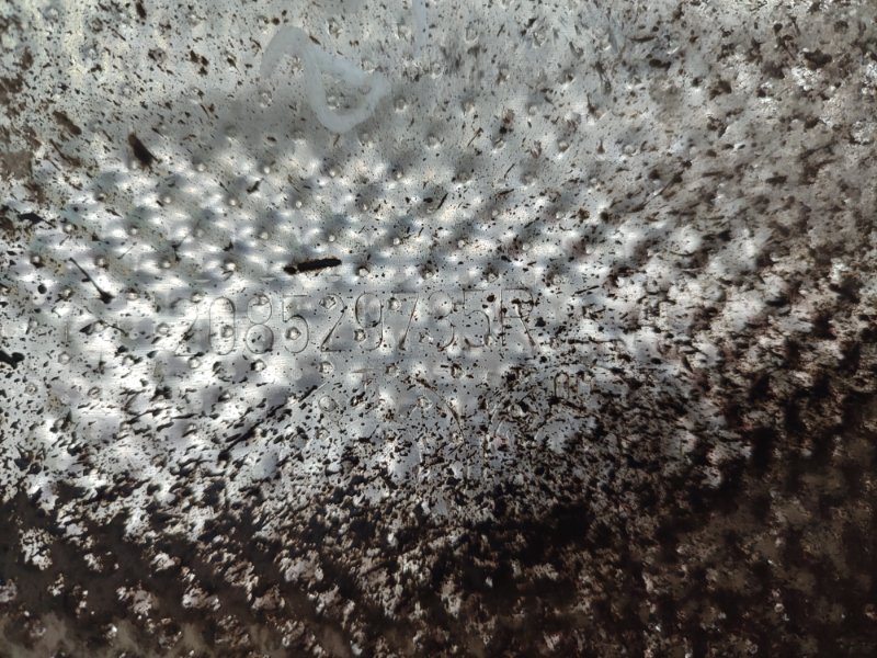 Тепловой экран