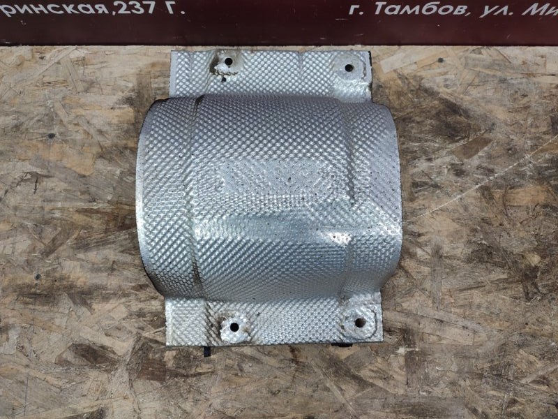 Тепловой экран