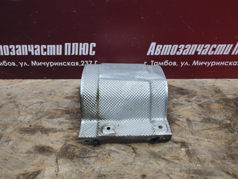 Тепловой экран