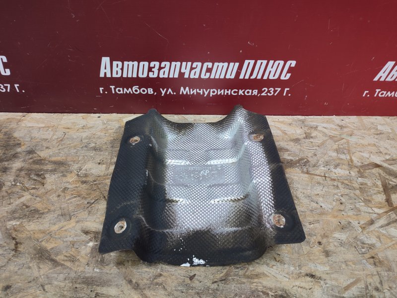 Тепловой экран