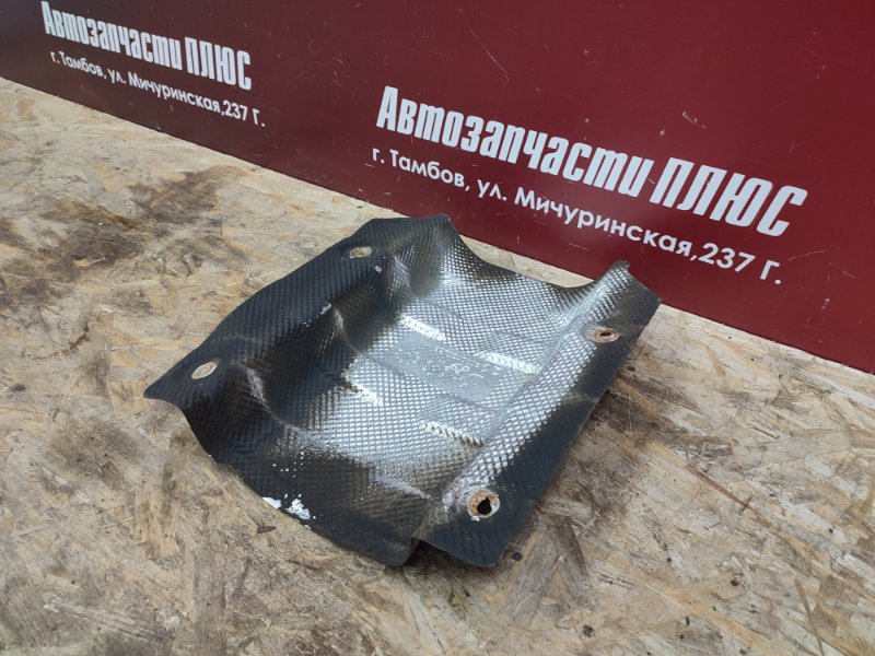 Тепловой экран