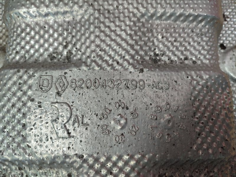 Тепловой экран