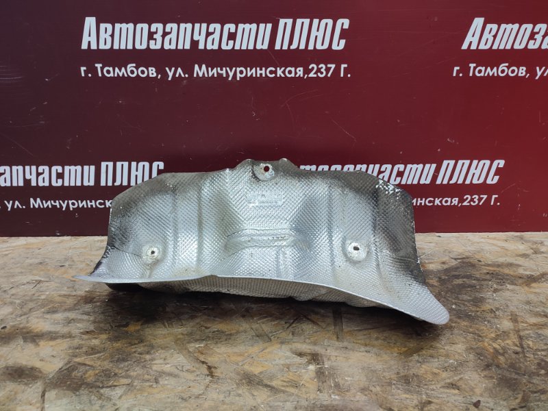 Тепловой экран