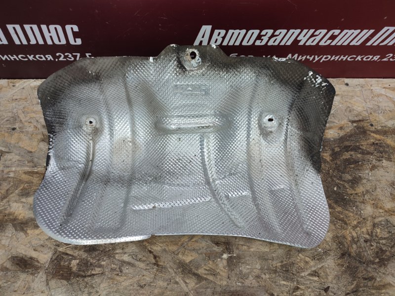 Тепловой экран