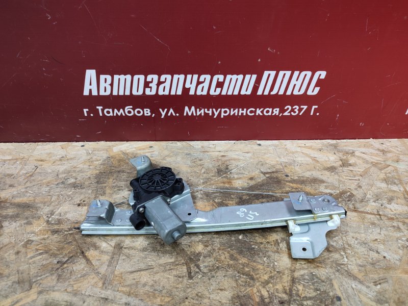 Стеклоподъемник    двери