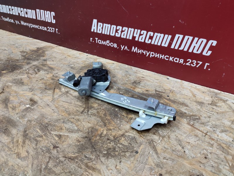 Стеклоподъемник    двери