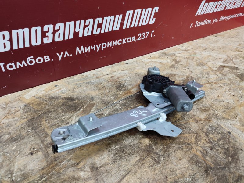 Стеклоподъемник    двери