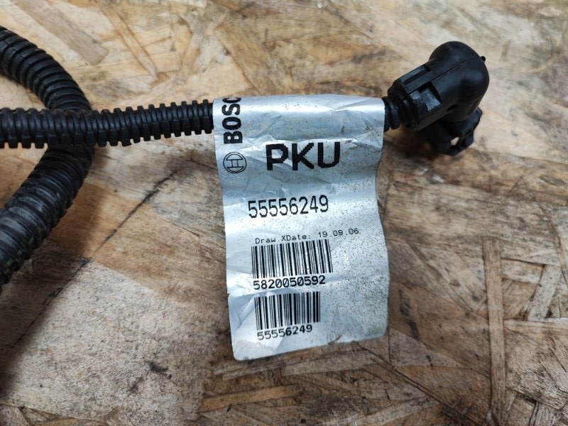 Проводка двигателя