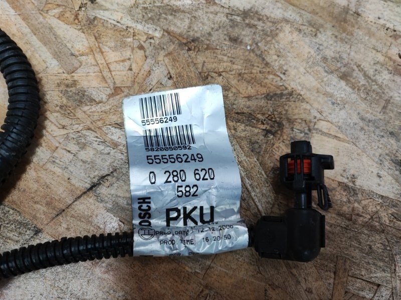 Проводка двигателя