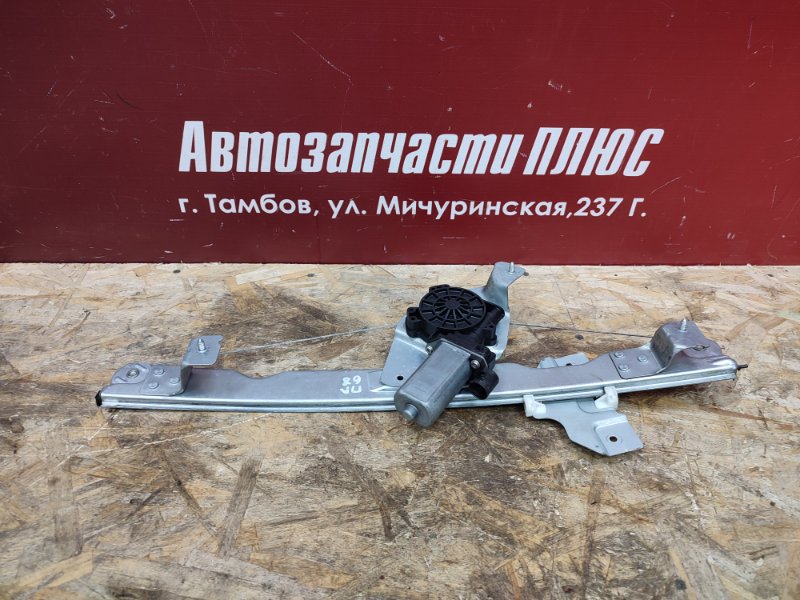 Стеклоподъемник    двери